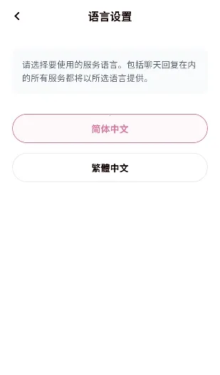 YumeCrush�ֻ���׿���ͼ0