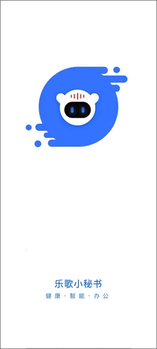 i�ָ�ٷ����°��ͼ0