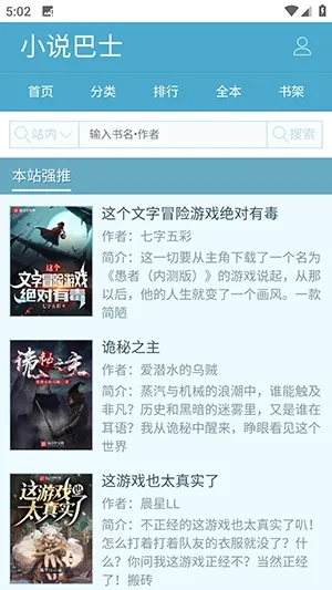 ��ī�������ֻ����ͼ0