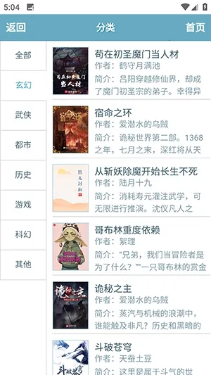 ��ī�������ֻ����ͼ1