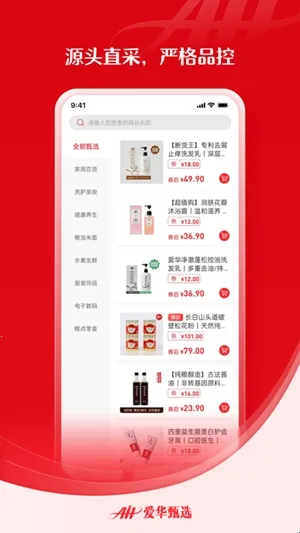 ������ѡ2026�ٷ����°�