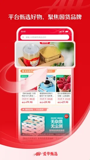 ������ѡ2026�ٷ����°�