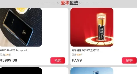 ������ѡ2026�ٷ����°�