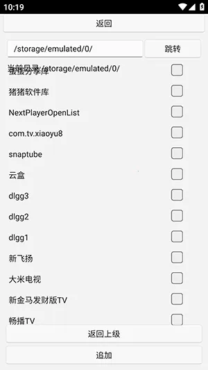 uww2�ٷ����°��ͼ1