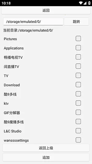 uww2�ٷ����°��ͼ3