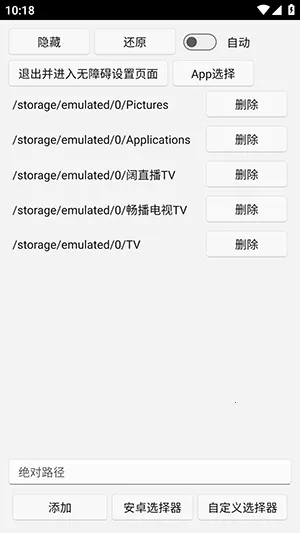 uww2�ٷ����°��ͼ2