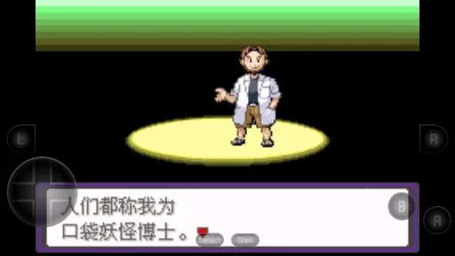 �ڴ�������ڵ���Ӱdp�������°��ͼ3