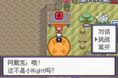 �ڴ�������ڵ���Ӱdp���ιٷ����°�