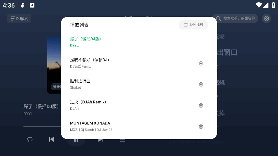 ��ˮ���ֳ���BYD��ٷ������ͼ3