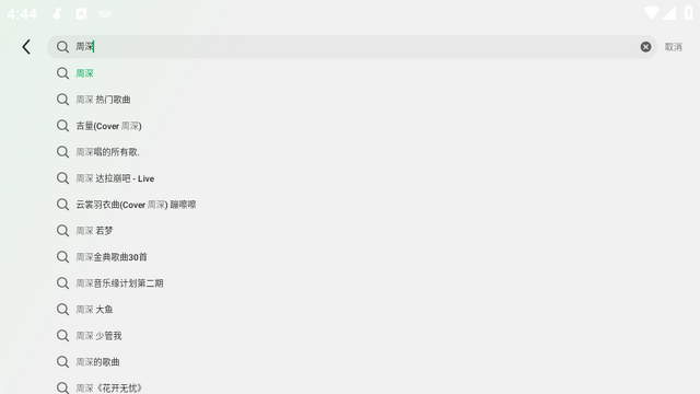 ��ˮ���ֳ��ذ�