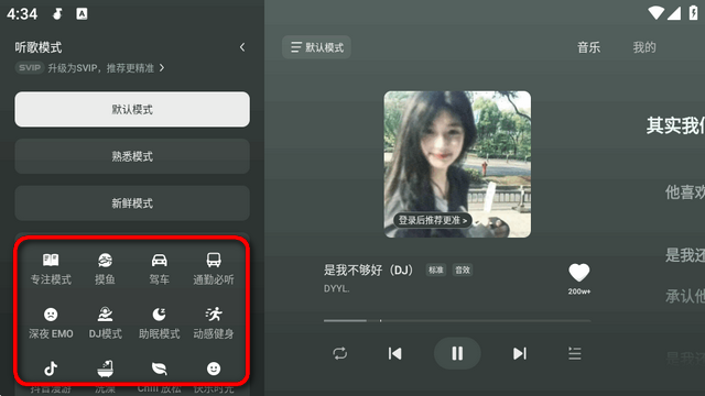 ��ˮ���ֳ��ذ�