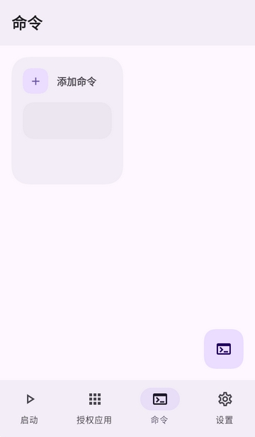 Stellar2026�����ֻ���