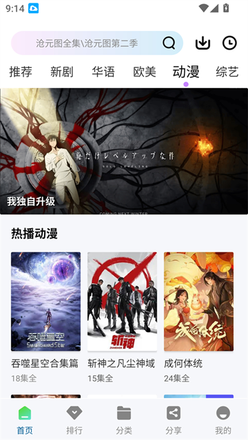 ������Ƶ�ٷ������ͼ2