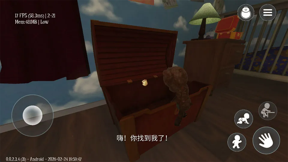 ˯��֮����Ϸ2026�����ֻ���