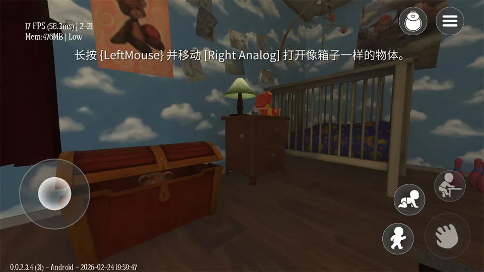 ˯��֮����Ϸ2026�����ֻ���