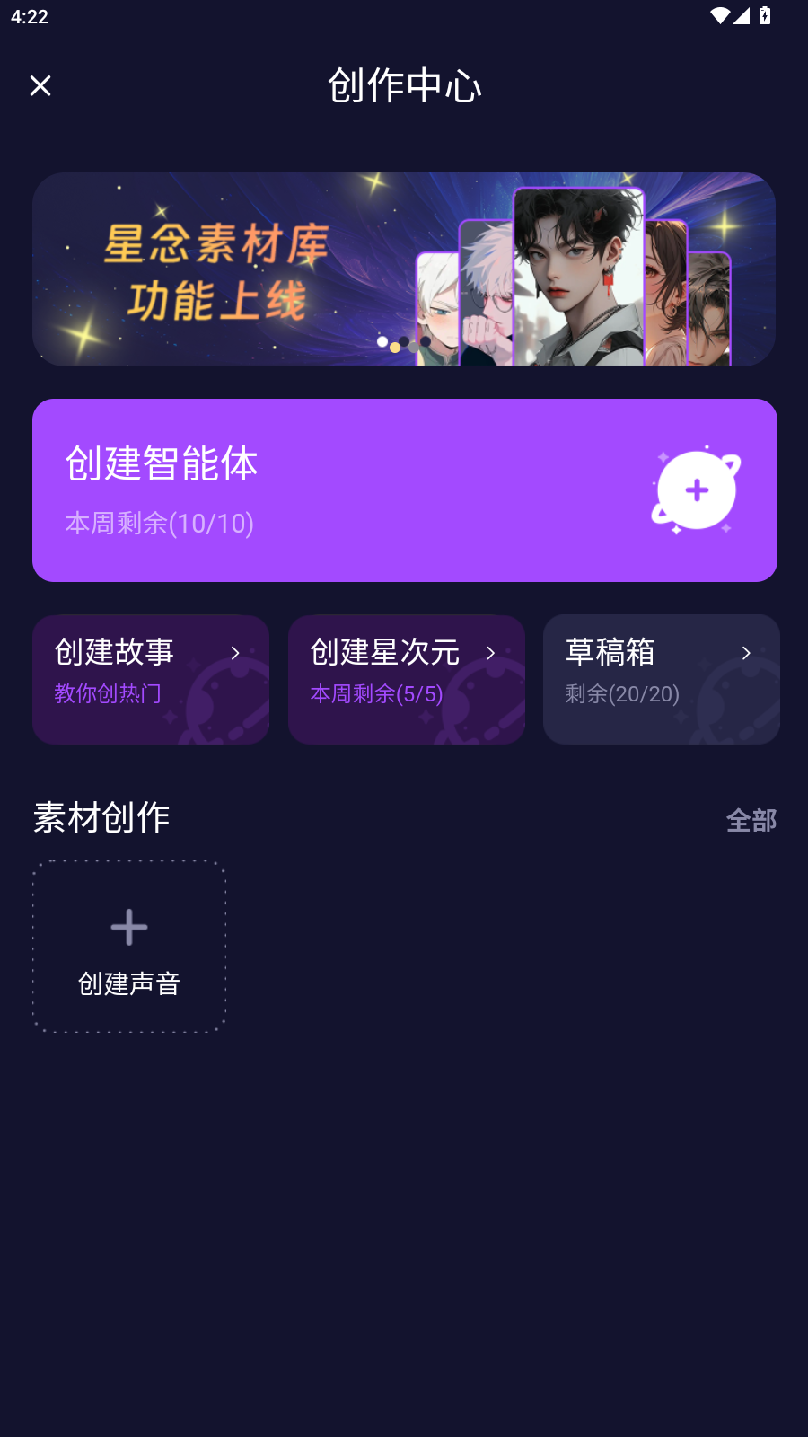 ��Ԫ2.5ai����