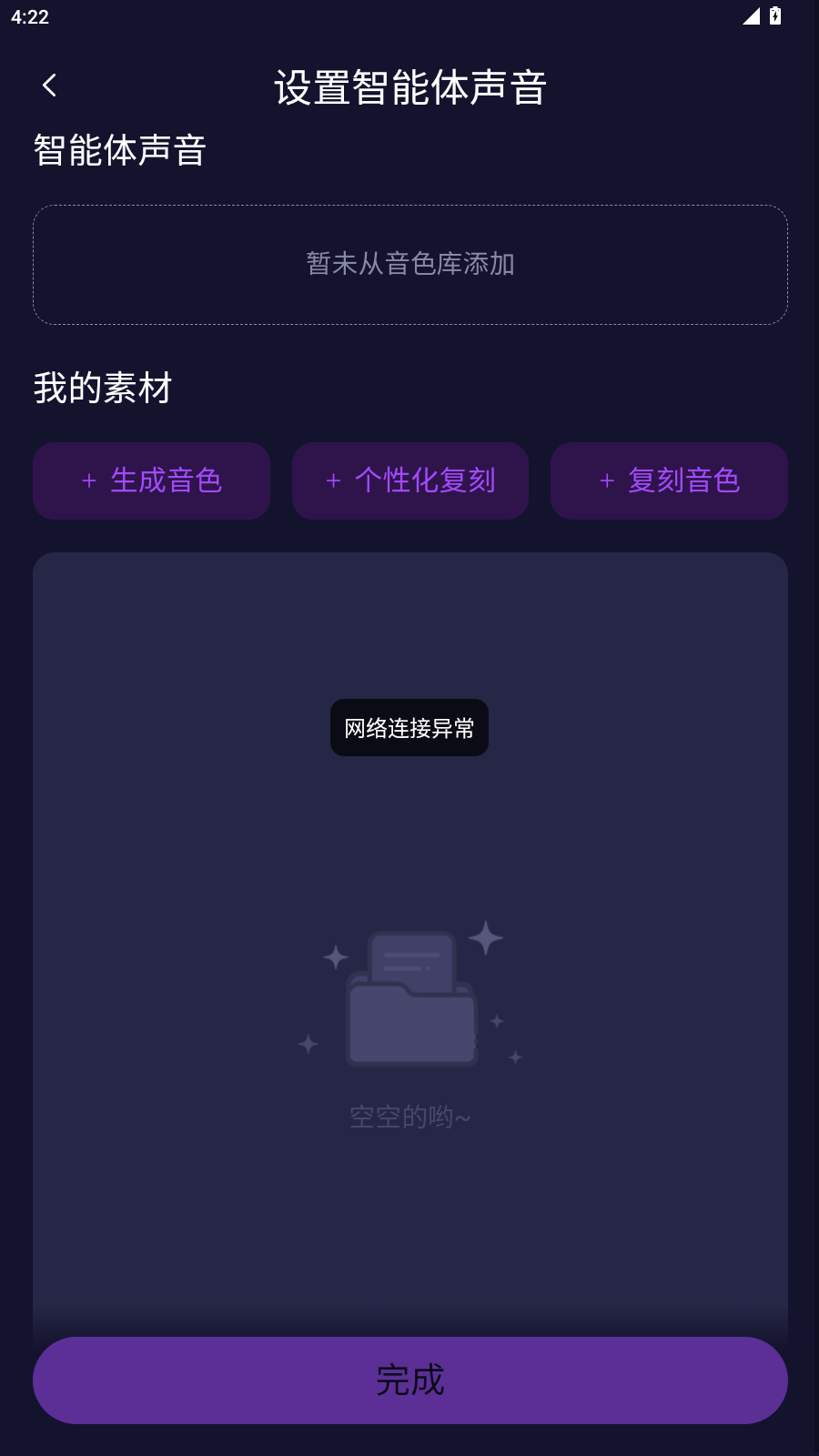 ��Ԫ2.5ai����