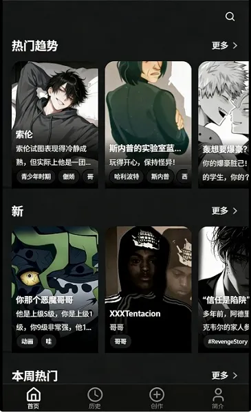 lizlis�����ֻ���