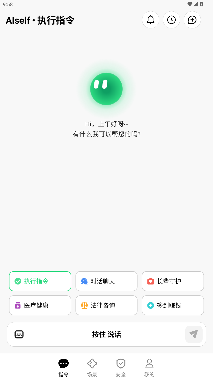 AISelf��������