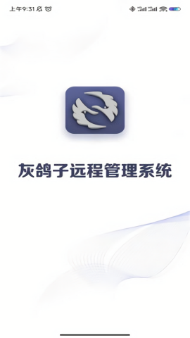 �Ҹ���Զ�̹�������