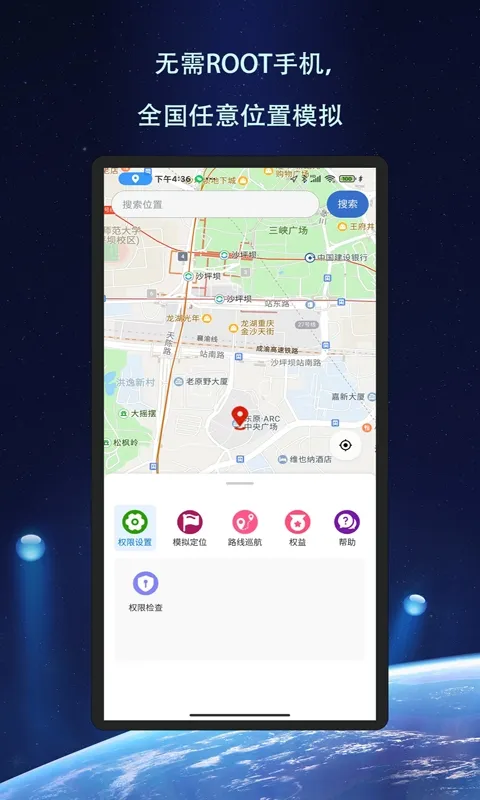 ��Ծ��λ�����ٷ����ͼ0