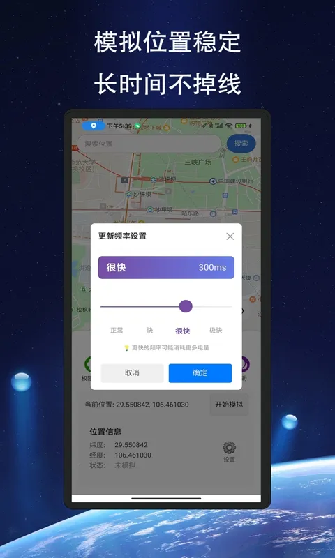 ��Ծ��λ�����ٷ����ͼ1