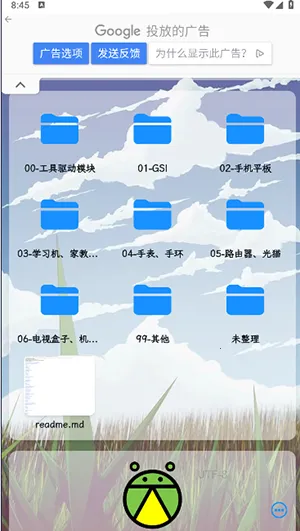 ө���ˢ����Դ���ٷ���ͼ2