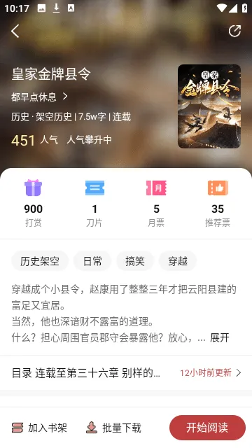 ��������ֻ����ͼ1