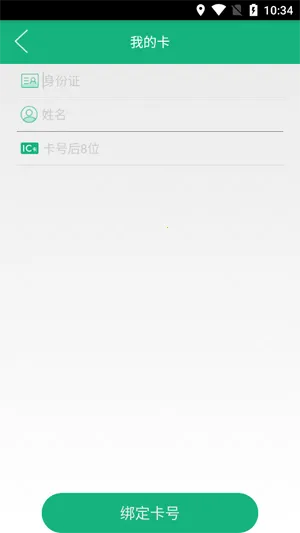 �������й������г�2026�����ֻ���