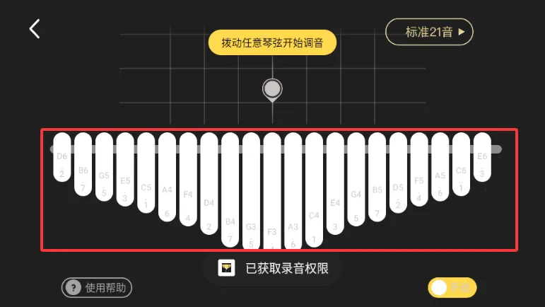 Ĵָ�ٵ�����ʦ�ٷ����°�