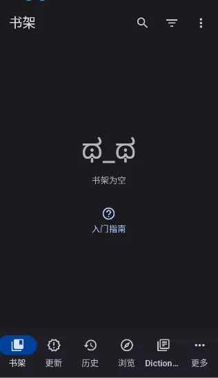 Yomihonapp�ٷ����°��ͼ3