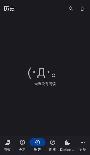 Yomihonapp�ٷ����°��ͼ1