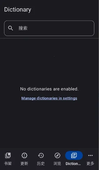 Yomihonapp�ٷ����°��ͼ2