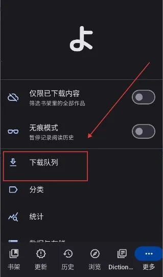 Yomihonapp�ٷ����°�