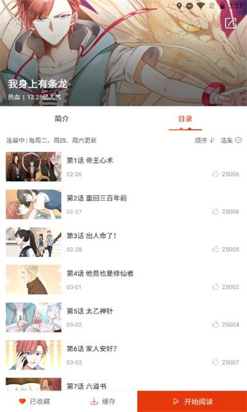 ������Ѵ�ȫ2026