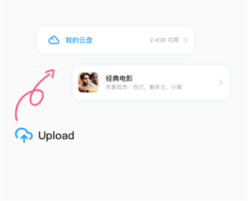 与你聊天软件 与你聊天软件