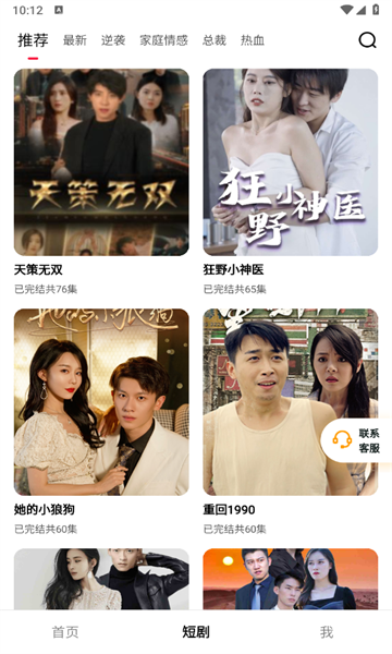 ���̾�ٷ���