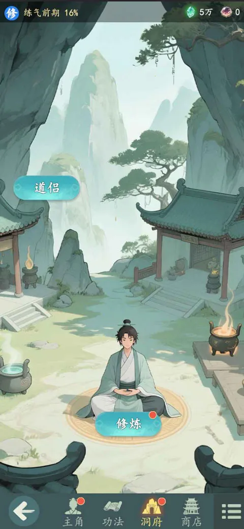 ������ٷ����ͼ0