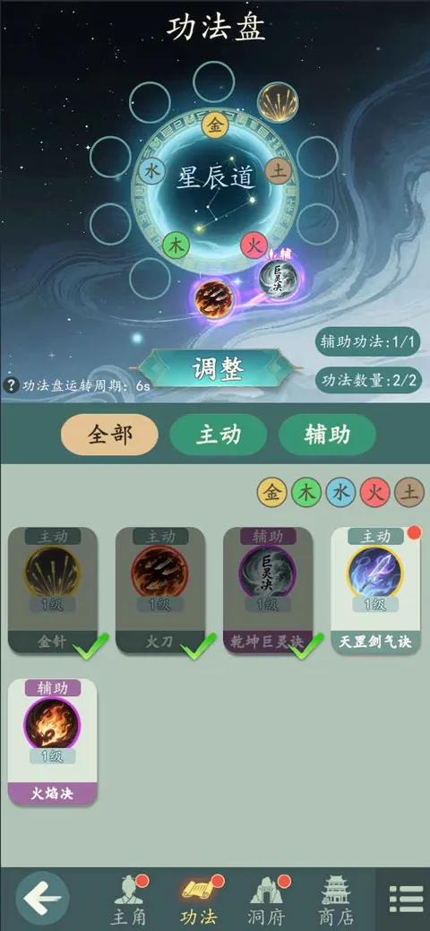 ������ٷ����ͼ2