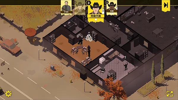 Rebel Copsapp官方最新版 Rebel Copsapp官方最新版