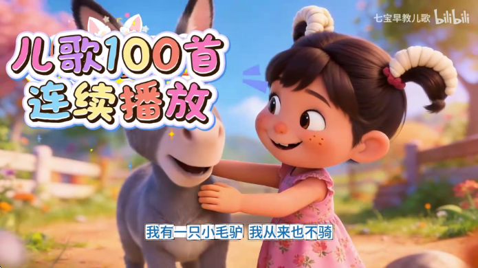 tao课堂TV版最新版本 tao课堂TV版最新版本