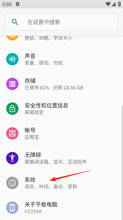 vivo���뷨pro2026���°�