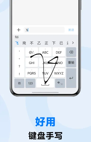 vivo���뷨pro2026���°�