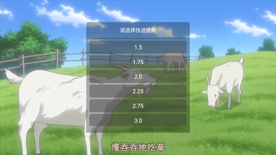 �¹�Ӱ�Ӳ�2026�ٷ����°��ͼ2