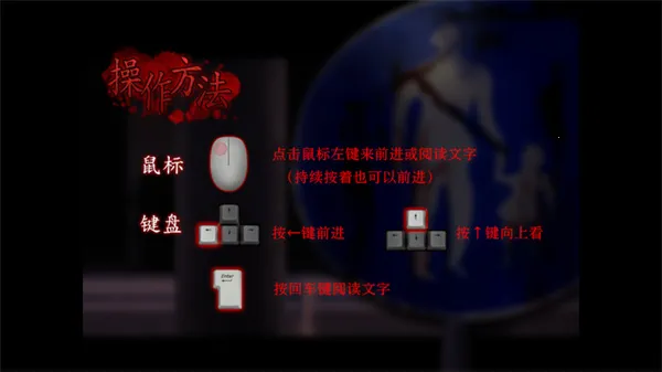 翌日第三话2026官方最新版 翌日第三话2026官方最新版