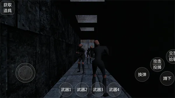 ���������Ϸ���°��ͼ3