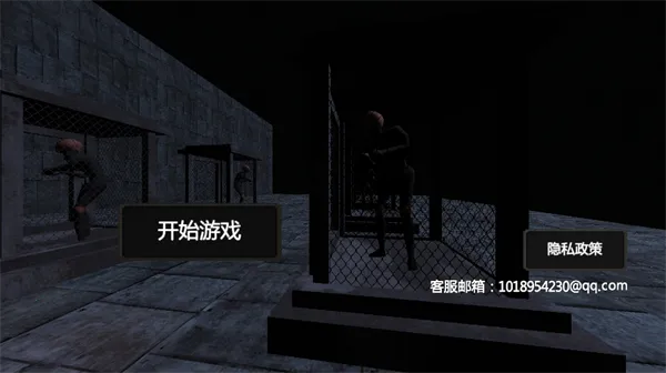 ���������Ϸ���°��ͼ2