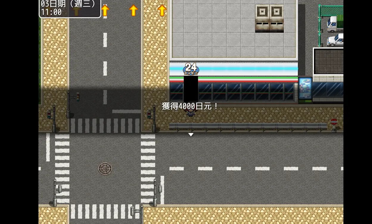 ����֮������Ů��̽