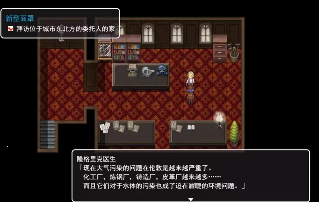 ����֮������Ů��̽