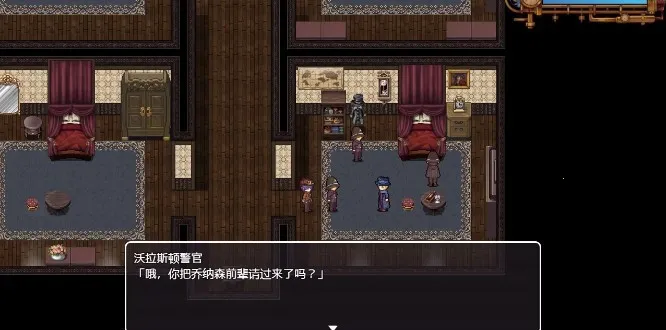 蒸汽之都的少女侦探 蒸汽之都的少女侦探